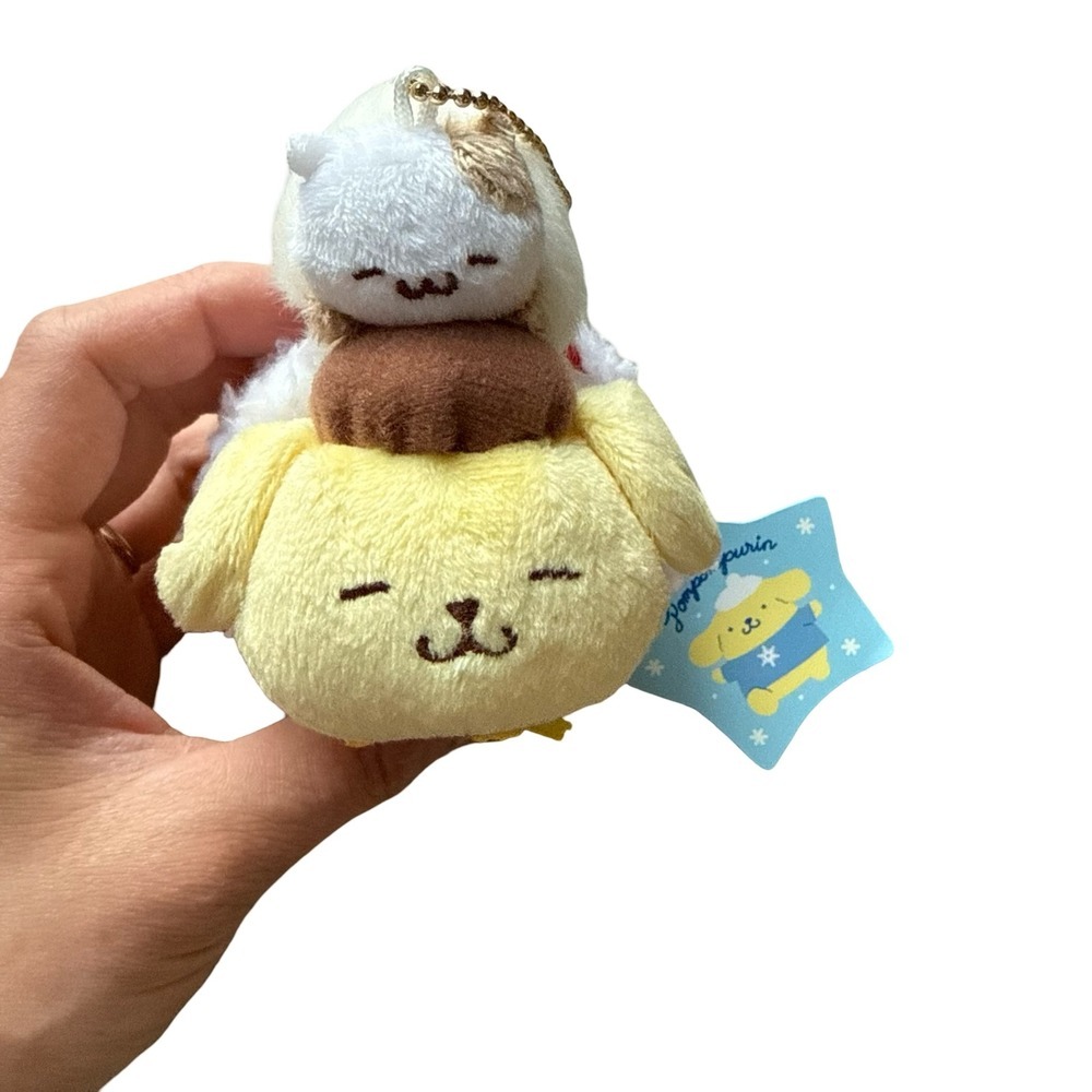 Sanrio Pompompurin Plush Keychain Yellow Christmas Holiday NWT Kids 4in